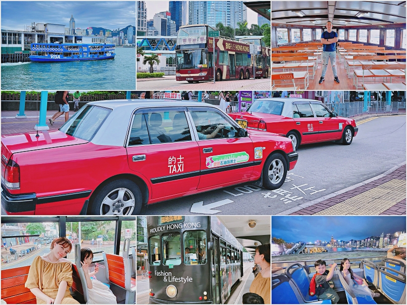 必收藏！香港自由行一定要體驗的6種交通工具|香港特色| 地鐵、叮叮車、天星小輪等一網打盡